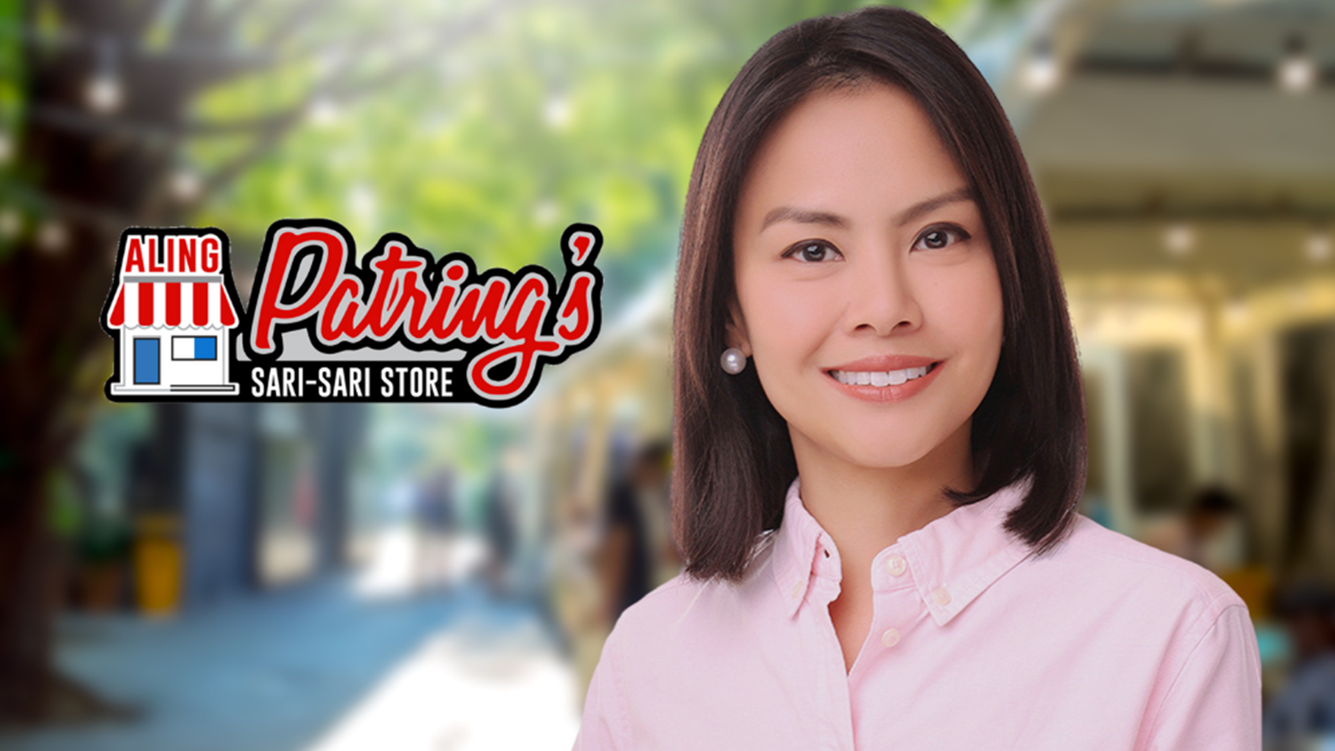 Patty Lising Poster